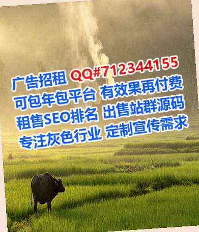 宣汉卵源贸易经营部